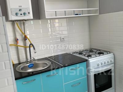 2-комнатная квартира · 59 м² · 4/5 этаж, Байтурсынова 90 — Кардиология анкология за 22 млн ₸ в Шымкенте, Абайский р-н