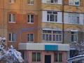 3-комнатная квартира · 70 м² · 1/5 этаж, Массив Қарасу 7 — Торгового центра сәлем и кайкармета за 19 млн ₸ в Таразе — фото 13