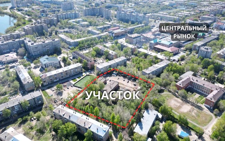 Участок · 102.16 соток, Кабанбай Батыра 122а за 420 млн 〒 в Усть-Каменогорске — фото 2