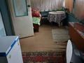 Отдельный дом • 2 комнаты • 109 м² • 16 сот., Мира 16 за 7 млн 〒 в Тимирязево — фото 8