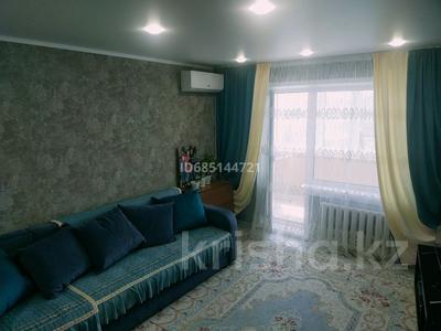 2-комнатная квартира, 54.6 м², 9/9 этаж, Утепова 20 за 22.5 млн 〒 в Усть-Каменогорске
