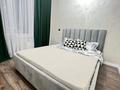 2-комнатная квартира · 45 м² · 3/9 этаж, Анет баба 12 — ХАНШАТЫР. CITY POLIKLINIKA за 15 000 ₸ в Астане, Есильский р-н — фото 3