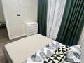 2-комнатная квартира · 45 м² · 3/9 этаж, Анет баба 12 — ХАНШАТЫР. CITY POLIKLINIKA за 15 000 ₸ в Астане, Есильский р-н — фото 8