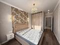 4-бөлмелі пәтер · 109.6 м² · 6/9 қабат, Улы Дала 58/1 — Школы 96 85 84, бағасы: 91.9 млн ₸ в Астане, Есильский р-н — фото 12