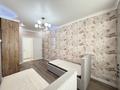 4-бөлмелі пәтер · 109.6 м² · 6/9 қабат, Улы Дала 58/1 — Школы 96 85 84, бағасы: 91.9 млн ₸ в Астане, Есильский р-н — фото 9