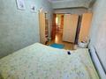 2-комнатная квартира · 56 м² · 7/9 этаж, Абая за 45.9 млн ₸ в Алматы, Бостандыкский р-н — фото 10