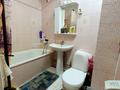 2-комнатная квартира · 56 м² · 7/9 этаж, Абая за 45.9 млн ₸ в Алматы, Бостандыкский р-н — фото 12
