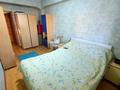 2-комнатная квартира · 56 м² · 7/9 этаж, Абая за 45.9 млн ₸ в Алматы, Бостандыкский р-н — фото 8