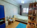 2-комнатная квартира · 56 м² · 7/9 этаж, Абая за 45.9 млн ₸ в Алматы, Бостандыкский р-н — фото 9