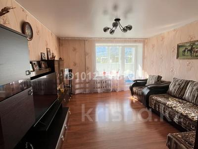 3-бөлмелі пәтер · 65 м² · 5/9 қабат, 4 микрорайон 35, бағасы: 28 млн ₸ в Риддере