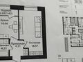 1-комнатная квартира · 39 м² · 6/9 этаж, Улица Чингиз Айтматов, 79/1 79/1 за 24 млн ₸ в Астане, Сарыарка р-н