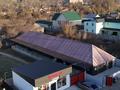 Свободное назначение · 350 м² за 56 млн ₸ в Алматы, Медеуский р-н