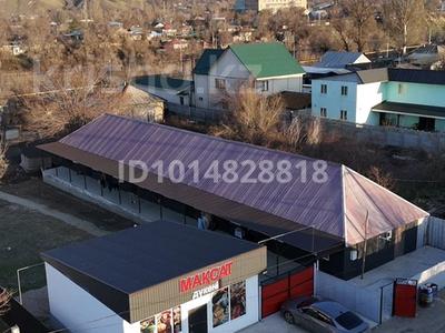 Свободное назначение · 350 м² за 56 млн ₸ в Алматы, Медеуский р-н