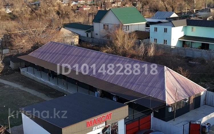 Свободное назначение · 350 м² за 56 млн ₸ в Алматы, Медеуский р-н — фото 2
