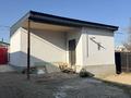 Свободное назначение · 350 м² за 56 млн ₸ в Алматы, Медеуский р-н — фото 18