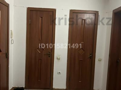 4-комнатная квартира · 120 м² · 5/5 этаж, Аль-Фараби 79 — Ходжанова за 100 млн ₸ в Алматы, Бостандыкский р-н