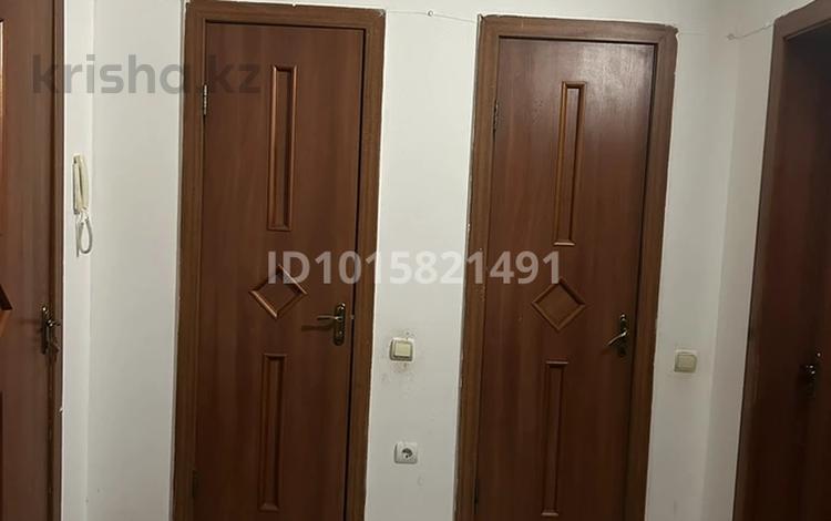 4-комнатная квартира · 120 м² · 5/5 этаж, Аль-Фараби 79 — Ходжанова за 100 млн ₸ в Алматы, Бостандыкский р-н — фото 2
