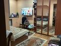 4-комнатная квартира · 120 м² · 5/5 этаж, Аль-Фараби 79 — Ходжанова за 100 млн ₸ в Алматы, Бостандыкский р-н — фото 3