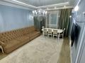 3-комнатная квартира · 100 м² · 6/12 этаж, Розыбакиева 181а — Байкадамова за 800 000 ₸ в Алматы, Бостандыкский р-н