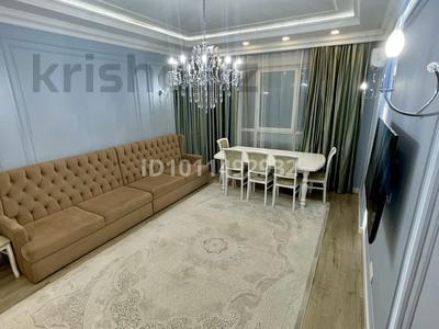 3-комнатная квартира · 100 м² · 6/12 этаж, Розыбакиева 181а — Байкадамова за 800 000 ₸ в Алматы, Бостандыкский р-н