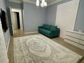 3-комнатная квартира · 100 м² · 6/12 этаж, Розыбакиева 181а — Байкадамова за 800 000 ₸ в Алматы, Бостандыкский р-н — фото 16
