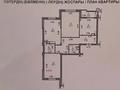 3-комнатная квартира · 100 м² · 6/12 этаж, Розыбакиева 181а — Байкадамова за 800 000 ₸ в Алматы, Бостандыкский р-н — фото 22