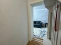 2-бөлмелі пәтер · 43.7 м² · 5/5 қабат, Пришахтинск, 23й микрорайон 13 — улица Методическая, бағасы: 13 млн ₸ в Караганде, Алихана Бокейханова р-н — фото 12