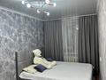 2-бөлмелі пәтер · 43.7 м² · 5/5 қабат, Пришахтинск, 23й микрорайон 13 — улица Методическая, бағасы: 13 млн ₸ в Караганде, Алихана Бокейханова р-н — фото 6