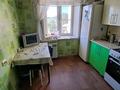 2-комнатная квартира · 58 м² · 4/9 этаж, Карбышева 52 за 15 млн ₸ в Усть-Каменогорске — фото 6