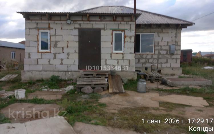Отдельный дом · 4 комнаты · 100 м² · 10 сот., 10 10 — Школа 2 за 16 млн ₸ в Кояндах — фото 2