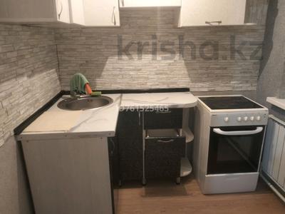 Аренда квартир в Улытау обл.: 2-комнатная квартира · 50 м² · 5/5 этаж, Мира 59 — Находиться рядом с Акиматом за 160 000 〒 2-комнатная квартира · 50 м² · 5/5 этаж, Мира 59 — Находиться рядом с Акиматом за 160 000 〒 в Жезказгане