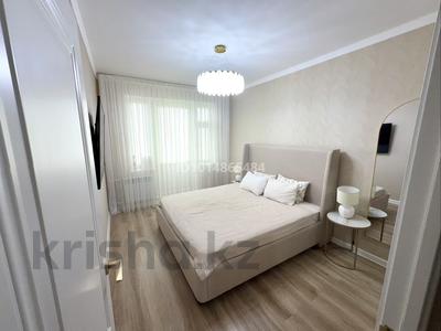 3-бөлмелі пәтер · 72 м² · 4/5 қабат, 11-ш/а. 25, бағасы: 24 млн ₸ в Актау, 11-й мкр