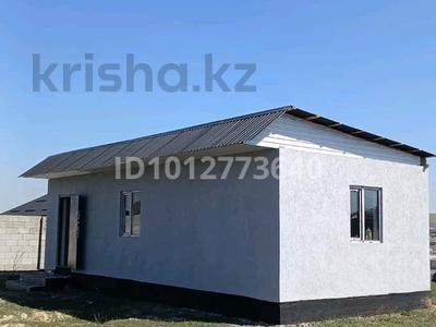 Жеке үй · 2 бөлме · 40 м² · 5 сот., Арай, бағасы: 7 млн ₸ в Уштереке