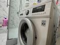 1-комнатная квартира · 27.4 м² · 1/3 этаж, Укили Ыбырай 2 за 13.5 млн ₸ в Астане, Нура р-н — фото 5
