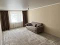2-комнатная квартира · 67.5 м² · 8/14 этаж, Тлендиева 38 за 31 млн ₸ в Астане, Сарыарка р-н — фото 5