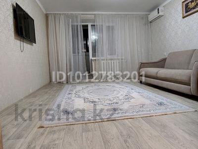 3-комнатная квартира · 90 м² · 4/5 этаж, мкр Астана 25 — Рядом с рестораном Домбыра за 30 000 ₸ в Уральске
