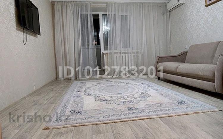3-комнатная квартира · 90 м² · 4/5 этаж, мкр Астана 25 — Рядом с рестораном Домбыра за 30 000 ₸ в Уральске — фото 2