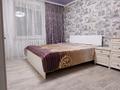 3-комнатная квартира · 90 м² · 4/5 этаж, мкр Астана 25 — Рядом с рестораном Домбыра за 30 000 ₸ в Уральске — фото 5