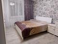 3-комнатная квартира · 90 м² · 4/5 этаж, мкр Астана 25 — Рядом с рестораном Домбыра за 30 000 ₸ в Уральске — фото 6