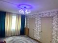 4-комнатная квартира · 64 м² · 5/5 этаж, проспект Сарыарка — Сарыарка Богенбай батыра за 28 млн ₸ в Астане, Сарыарка р-н — фото 9