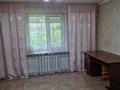 Отдельный дом · 3 комнаты · 88 м² · 4.5 сот., Мендешева 48 за 46 млн ₸ в Алматы, Турксибский р-н — фото 11