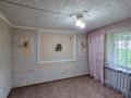 Отдельный дом · 3 комнаты · 88 м² · 4.5 сот., Мендешева 48 за 46 млн ₸ в Алматы, Турксибский р-н — фото 12
