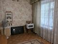 Отдельный дом · 3 комнаты · 88 м² · 4.5 сот., Мендешева 48 за 46 млн ₸ в Алматы, Турксибский р-н — фото 15