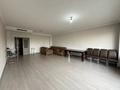 4-комнатная квартира · 150 м² · 4/9 этаж, Кабанбай батыра — Хороший торг за наличку‼️‼️‼️ за 175 млн ₸ в Алматы, Медеуский р-н — фото 9