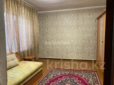 1 бөлме · 12 м² · 1 қабат, Сейфуллина 292 — Белинского, бағасы: 50 000 ₸ в Алматы, Жетысуский р-н