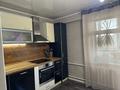 3-бөлмелі пәтер · 88.6 м² · 10/10 қабат, Казбек би 7/4, бағасы: 38 млн ₸ в Усть-Каменогорске — фото 19