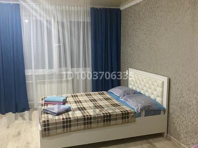 1-бөлмелі пәтер · 32 м² · 1/5 қабат, Абая 48/1 — Комсомольский-абая, бағасы: 9 000 〒 в Темиртау