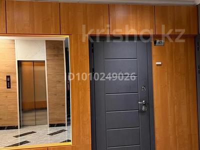 3-бөлмелі пәтер · 87 м² · 1/12 қабат, Навои 323 — Ал-фараби, бағасы: 500 000 〒 в Алматы, Бостандыкский р-н