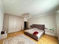 3-комнатная квартира · 115 м² · 6/12 этаж, Туран 56 за 63.6 млн ₸ в Астане, Нура р-н — фото 3