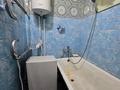2-бөлмелі пәтер · 45.2 м² · 2/5 қабат, 7-й мкр., бағасы: 8.5 млн ₸ в Темиртау — фото 7